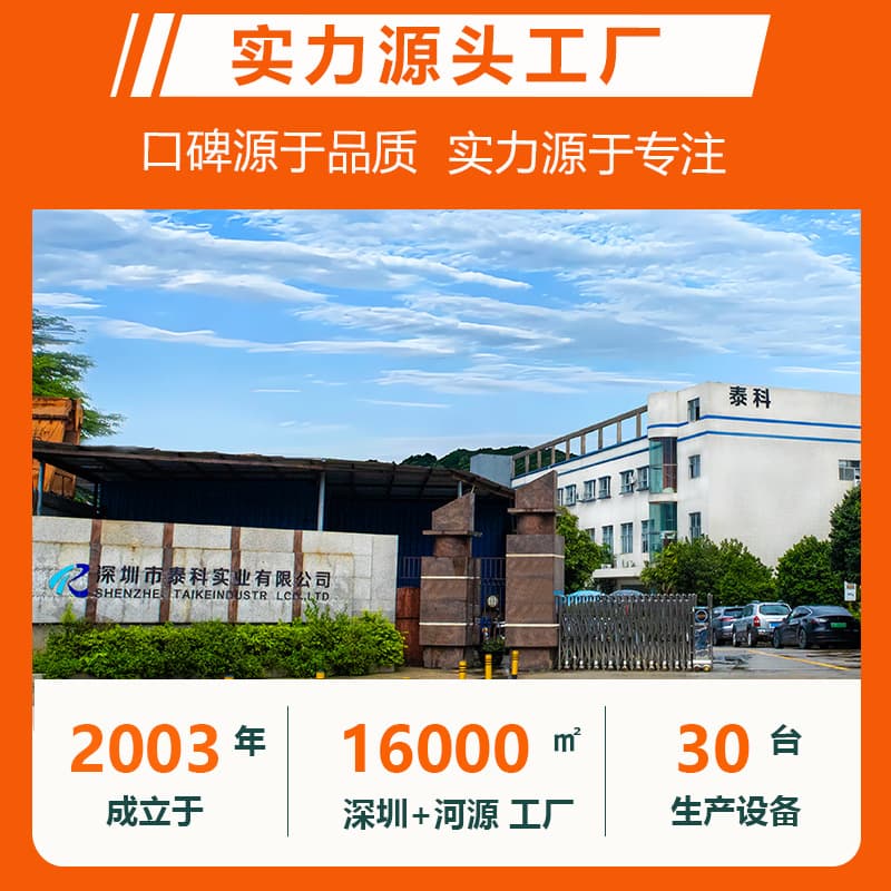 Category 6 network cable Category 6a super network cable engineering grade shielded pure copper network cable cat6a twisted pair exported to Australia RCM 3