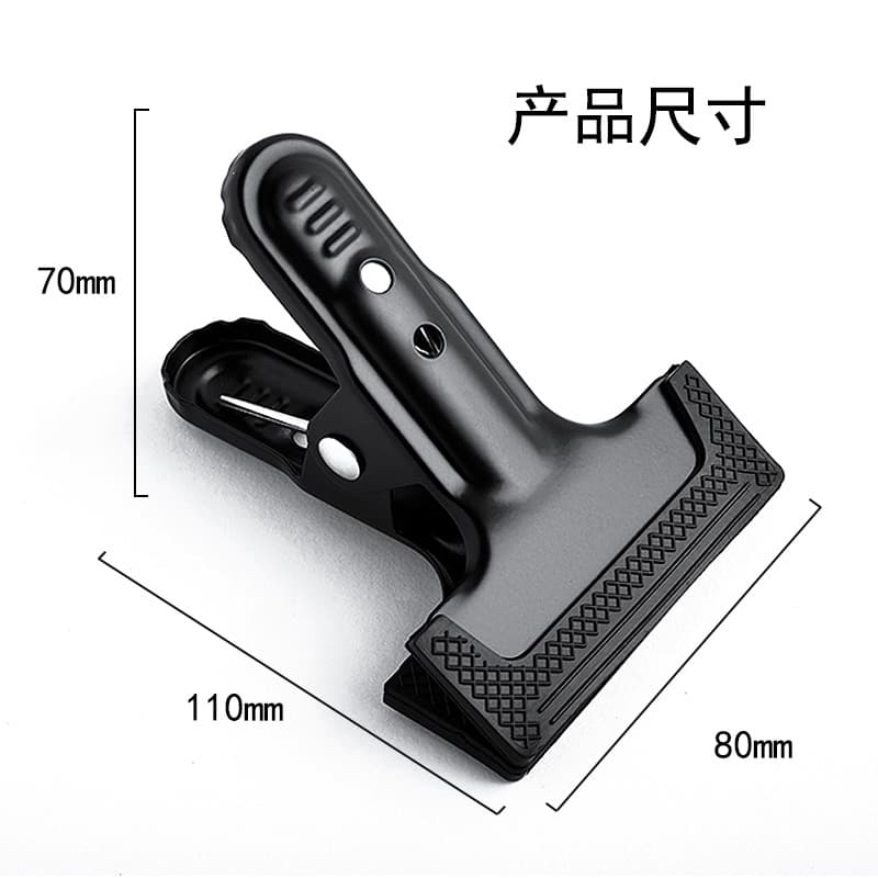 Metal vigorous clip background clip photographic equipment background stand PVC background cloth fixed bracket clip clip outdoor shooting 3