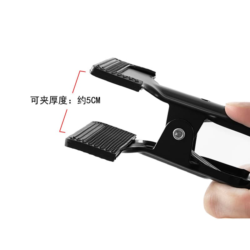 Metal vigorous clip background clip photographic equipment background stand PVC background cloth fixed bracket clip clip outdoor shooting 5