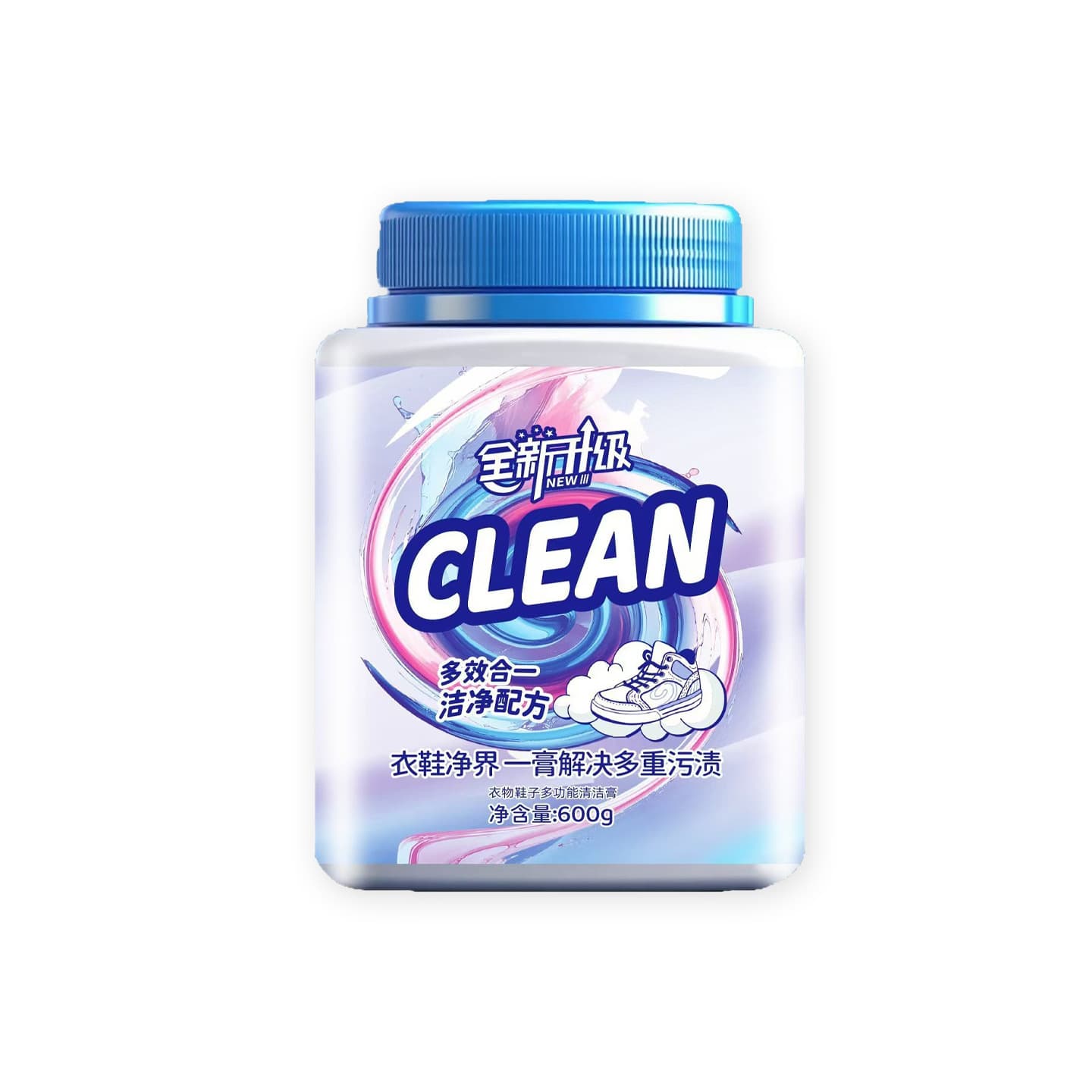 Xuanshiman 600g multi-purpose laundry cream for washing shoes, clothes, white shoes, multi-effect decontamination and stain removal cream, shoe cleaner 7