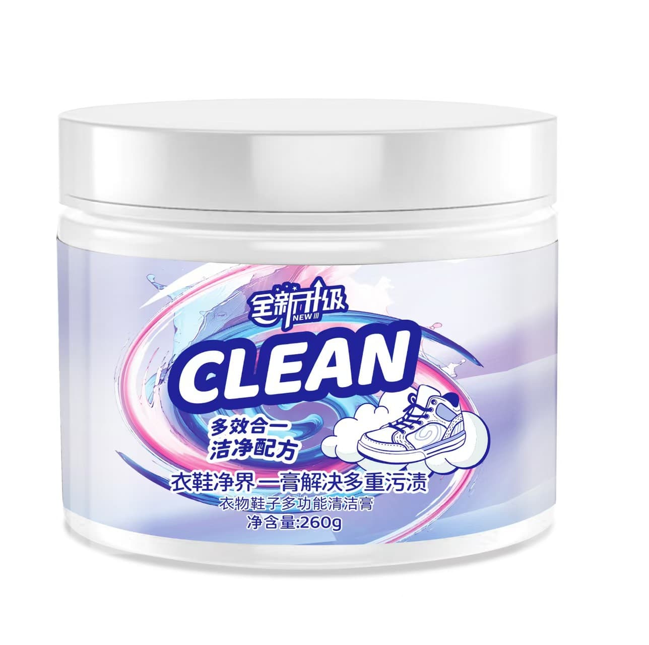 Xuanshiman 600g multi-purpose laundry cream for washing shoes, clothes, white shoes, multi-effect decontamination and stain removal cream, shoe cleaner 8
