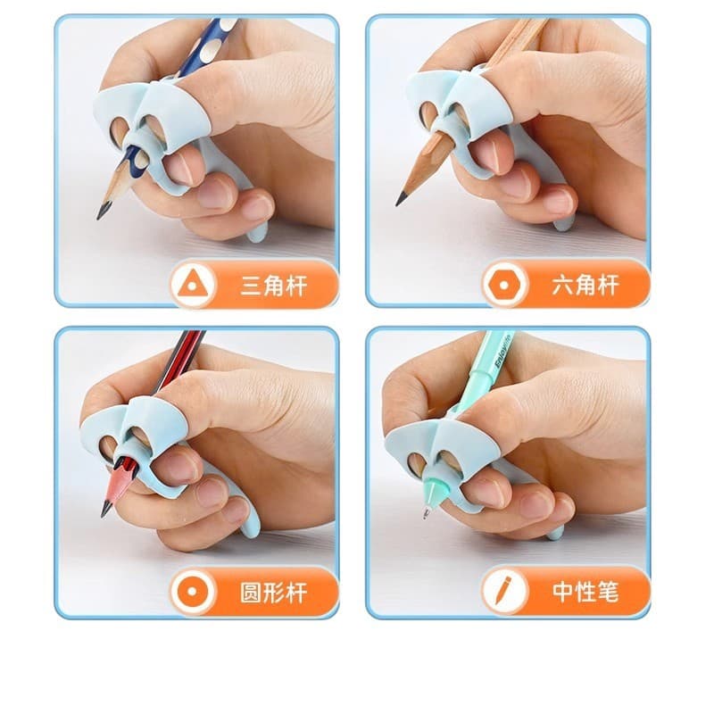 Correcting posture pen holder for kindergarten primary school students correcting pencil writing posture pen cover protective cover 6