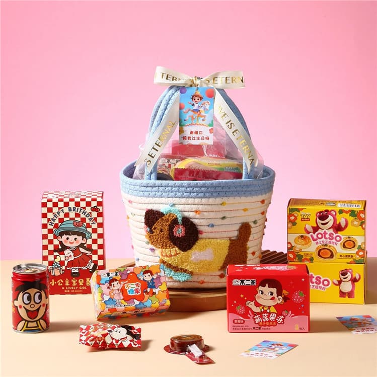 Dopamine storage box Kindergarten graduates’ day souvenir gift for ten-year-old full-month baby banquet one-year-old snack return gift box 3