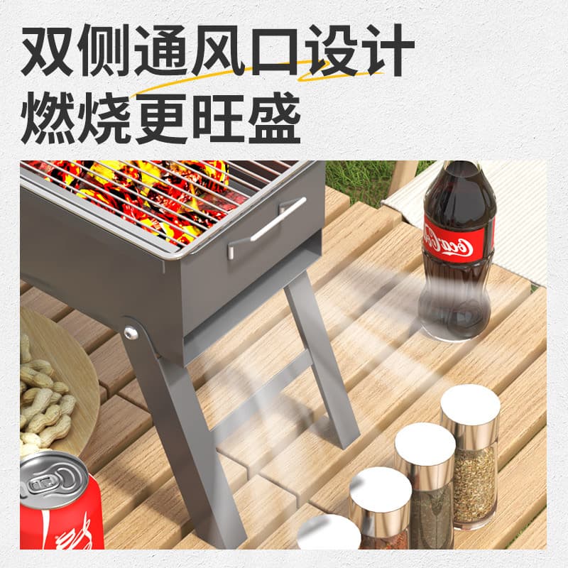 BBQ outdoor portable stacked thick household charcoal barbecue grill outdoor camping equipment full set of charcoal grilled kebabs to steel 5