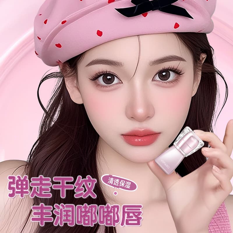 VIPABC water-gloss mirror pout lip moisturizing, delicate, clear and natural student whitening water-gloss lip glaze 5