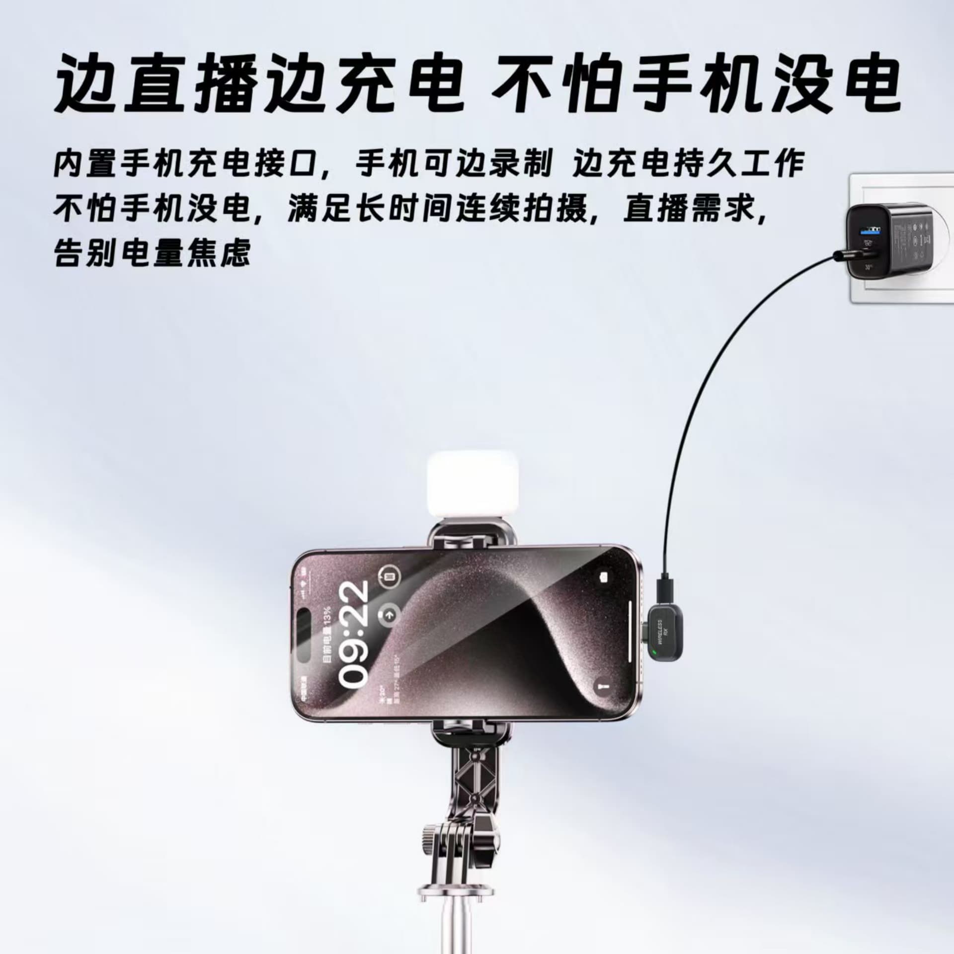 Cross-border wireless lavalier microphone S6 outdoor live broadcast interview mobile phone shooting magnetic noise reduction portable small microphone 3