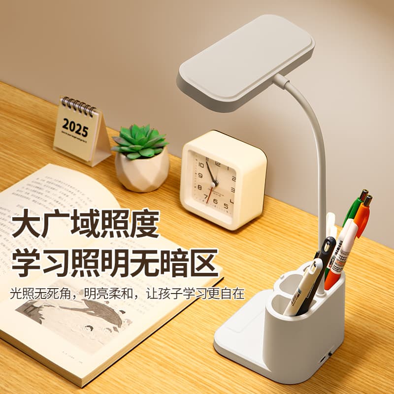 Cross-border wholesale study desk lamp pen holder multifunctional student dormitory rechargeable eye protection lamp desk study night light 3