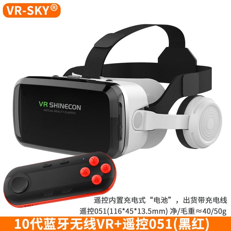 Selected VR glasses G04BS Qianhuan wireless Bluetooth headset version 3D virtual reality game helmet 8
