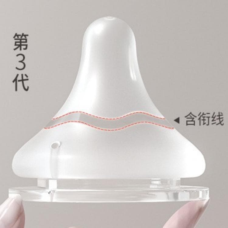 Baby pacifier, wide diameter, universal 5cm bottle, food grade silicone pacifier, soft maternal and infant supplies, wholesale 7
