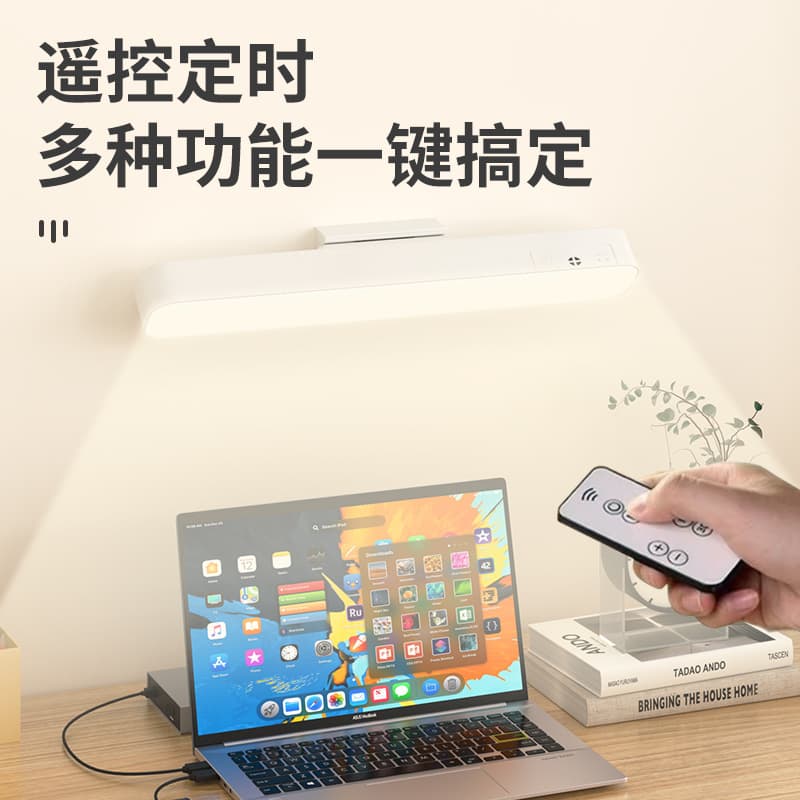 Bedroom desk lamp for studying, eye protection, student dormitory desk, magnetic cool lamp, dormitory rechargeable bedside lamp, night light 4