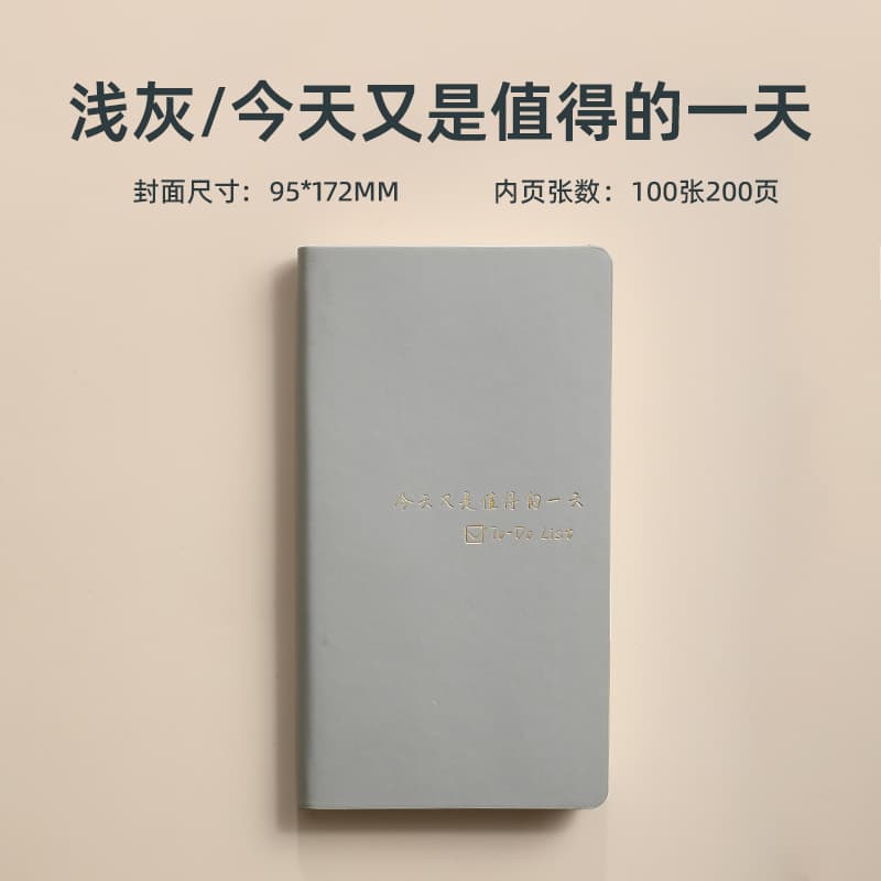 A6 notebook portable pocket notepad todolist day plan student handbook diary 8