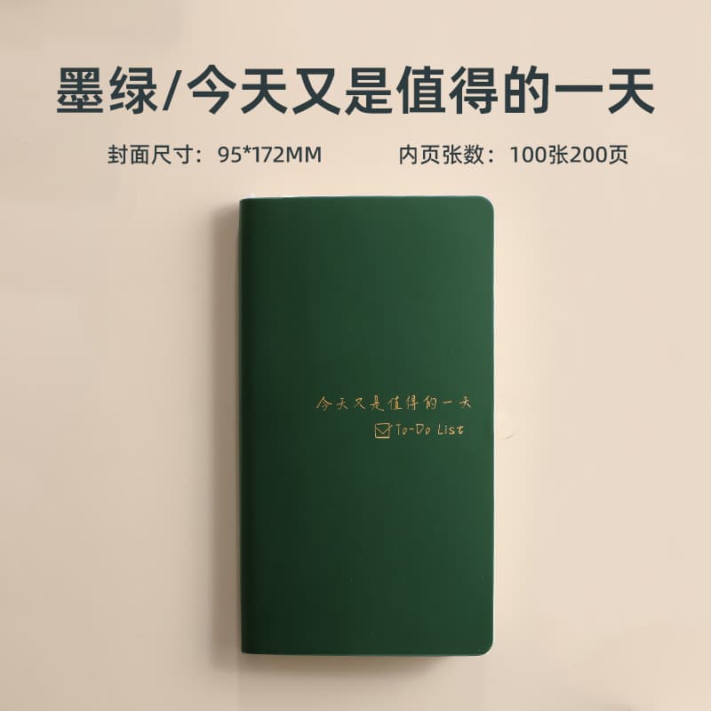 A6 notebook portable pocket notepad todolist day plan student handbook diary 10