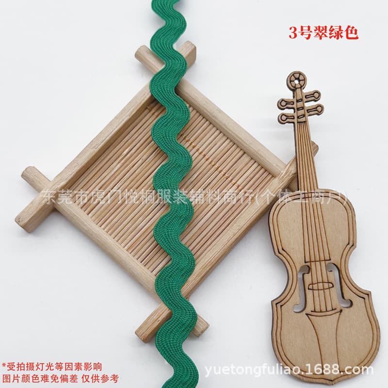 8mm color polyester silk curved edge belt clothing accessories S-shaped webbing curtain lace accessories wave belt ready for sale 8