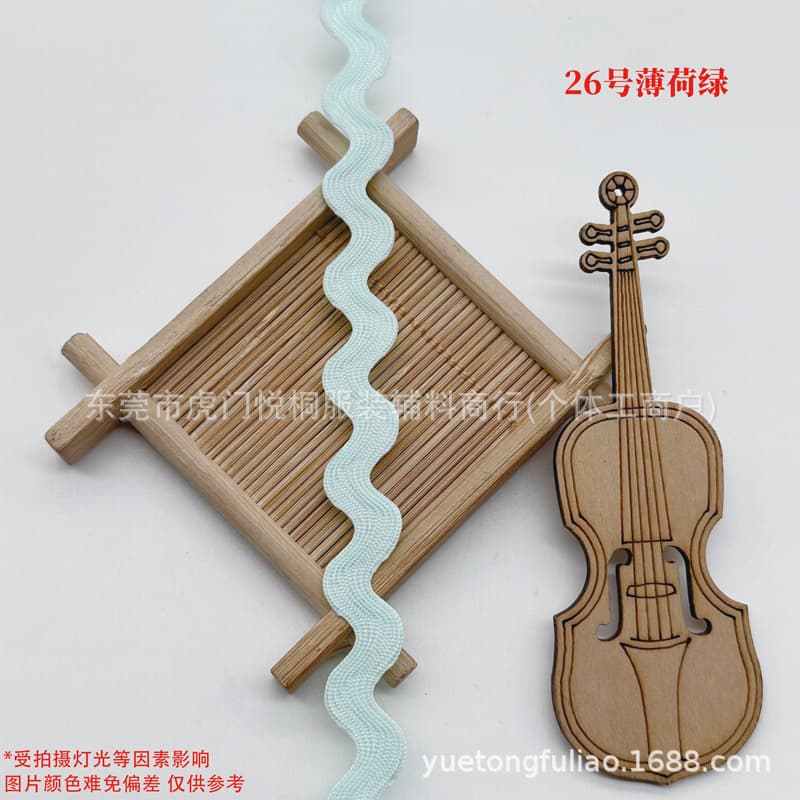 8mm color polyester silk curved edge belt clothing accessories S-shaped webbing curtain lace accessories wave belt ready for sale 10