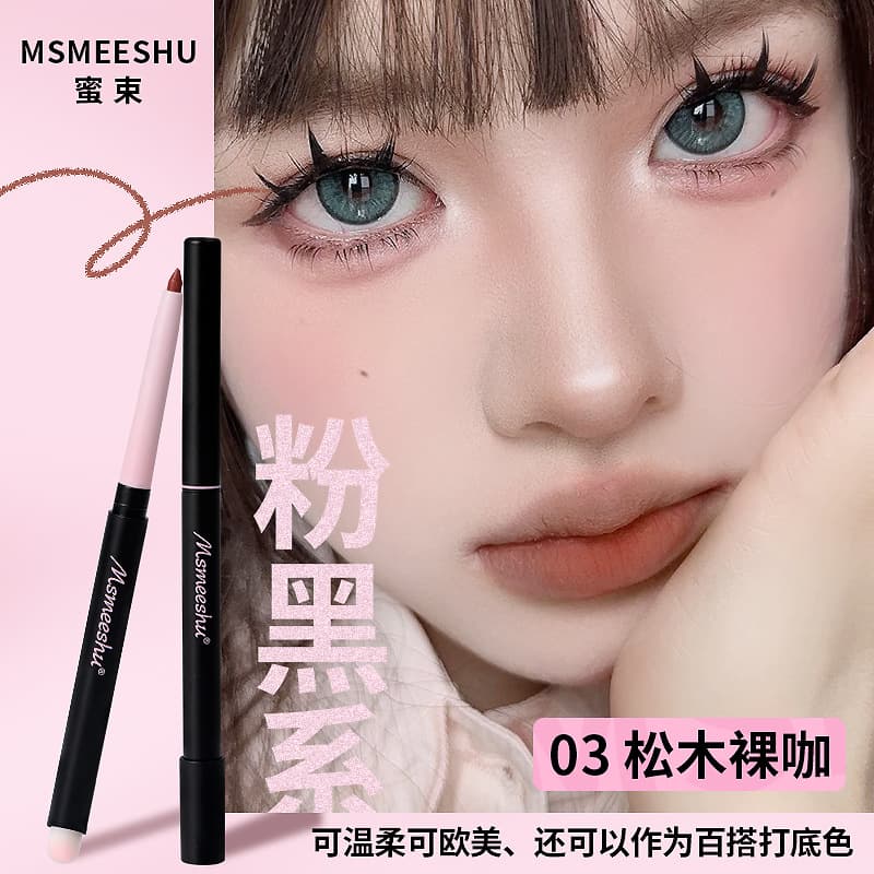 Honey bunch double-ended lip liner brush waterproof long-lasting matte hook lip pencil color shaping natural non-fading lip liner 7