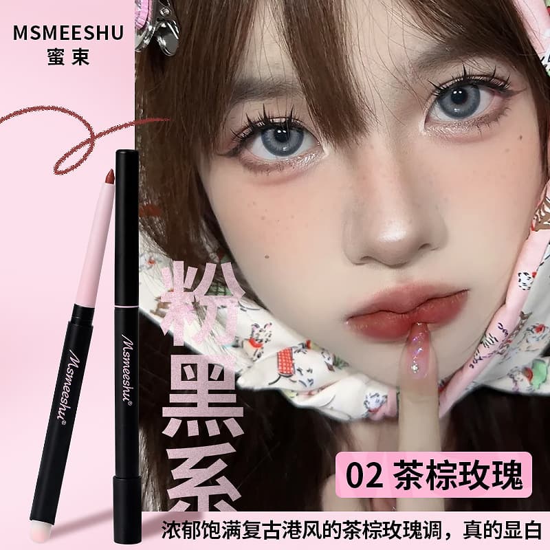 Honey bunch double-ended lip liner brush waterproof long-lasting matte hook lip pencil color shaping natural non-fading lip liner 8