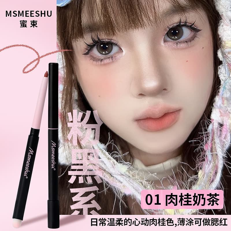 Honey bunch double-ended lip liner brush waterproof long-lasting matte hook lip pencil color shaping natural non-fading lip liner 9