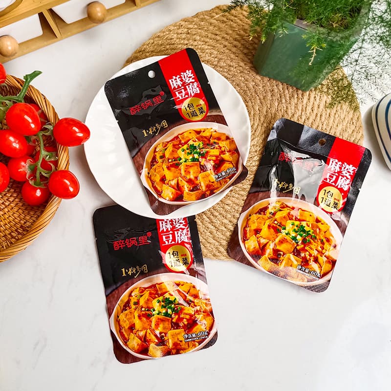 Sichuan specialty Mapo tofu seasoning household spicy special twice-cooked meat sauce braised seasoning seasoning package commercial 5