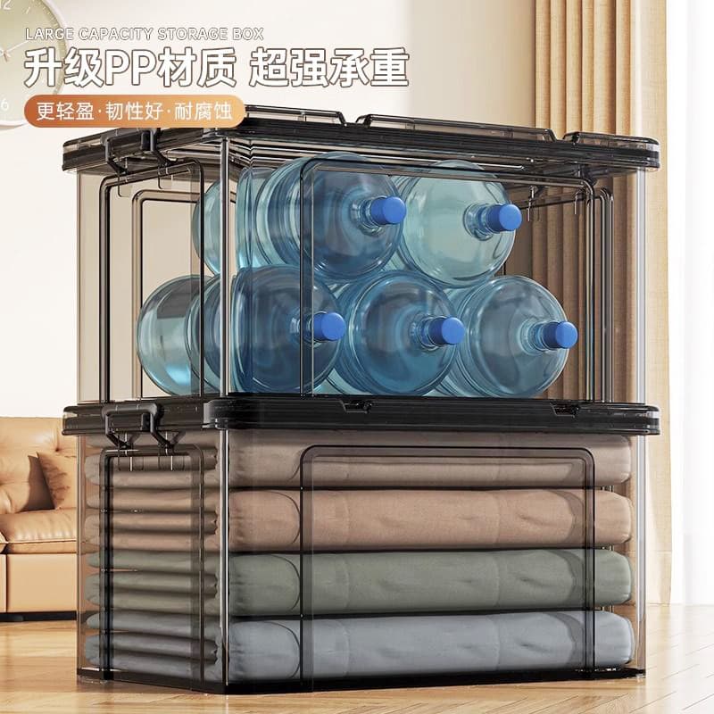 New transparent black storage box household plastic storage box wardrobe clothing large capacity toys snacks storage 2