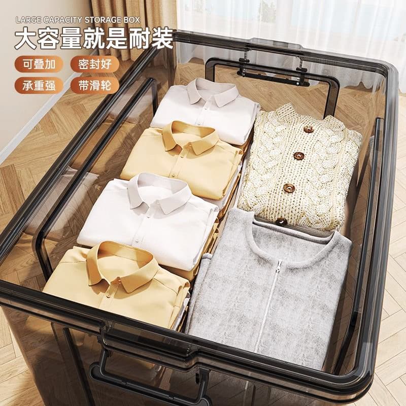 New transparent black storage box household plastic storage box wardrobe clothing large capacity toys snacks storage 3