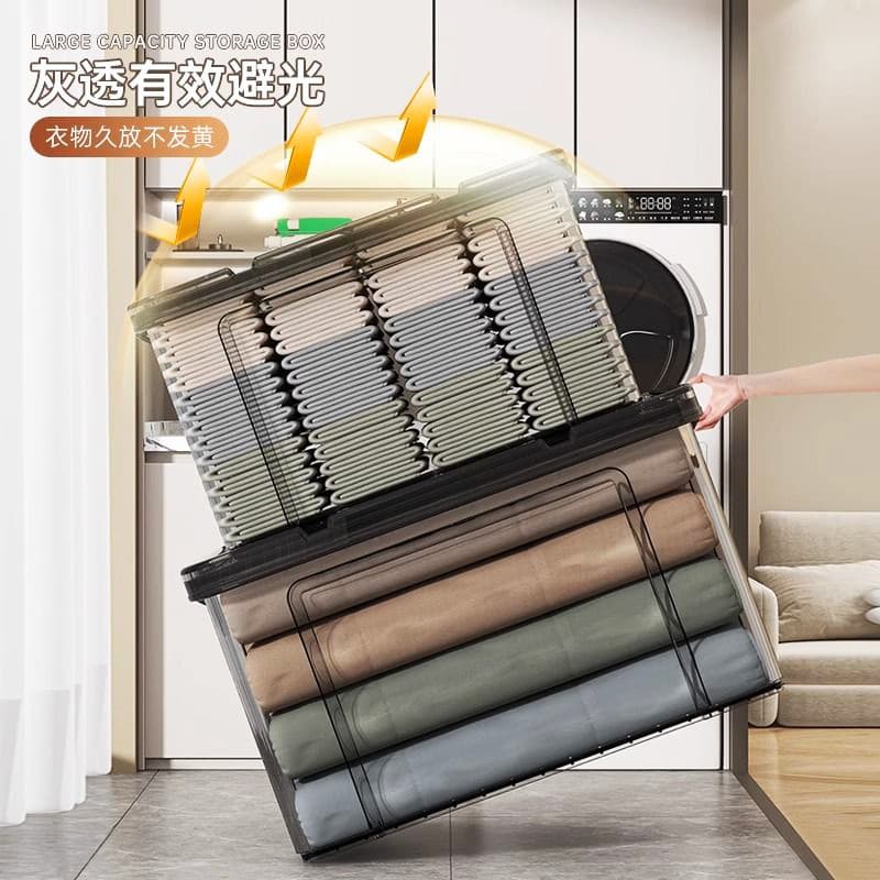 New transparent black storage box household plastic storage box wardrobe clothing large capacity toys snacks storage 5