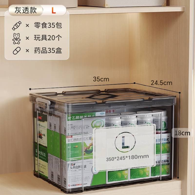 New transparent black storage box household plastic storage box wardrobe clothing large capacity toys snacks storage 9