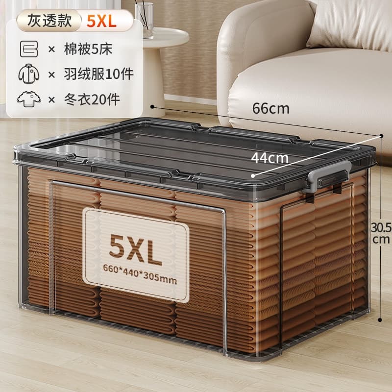 New transparent black storage box household plastic storage box wardrobe clothing large capacity toys snacks storage 10