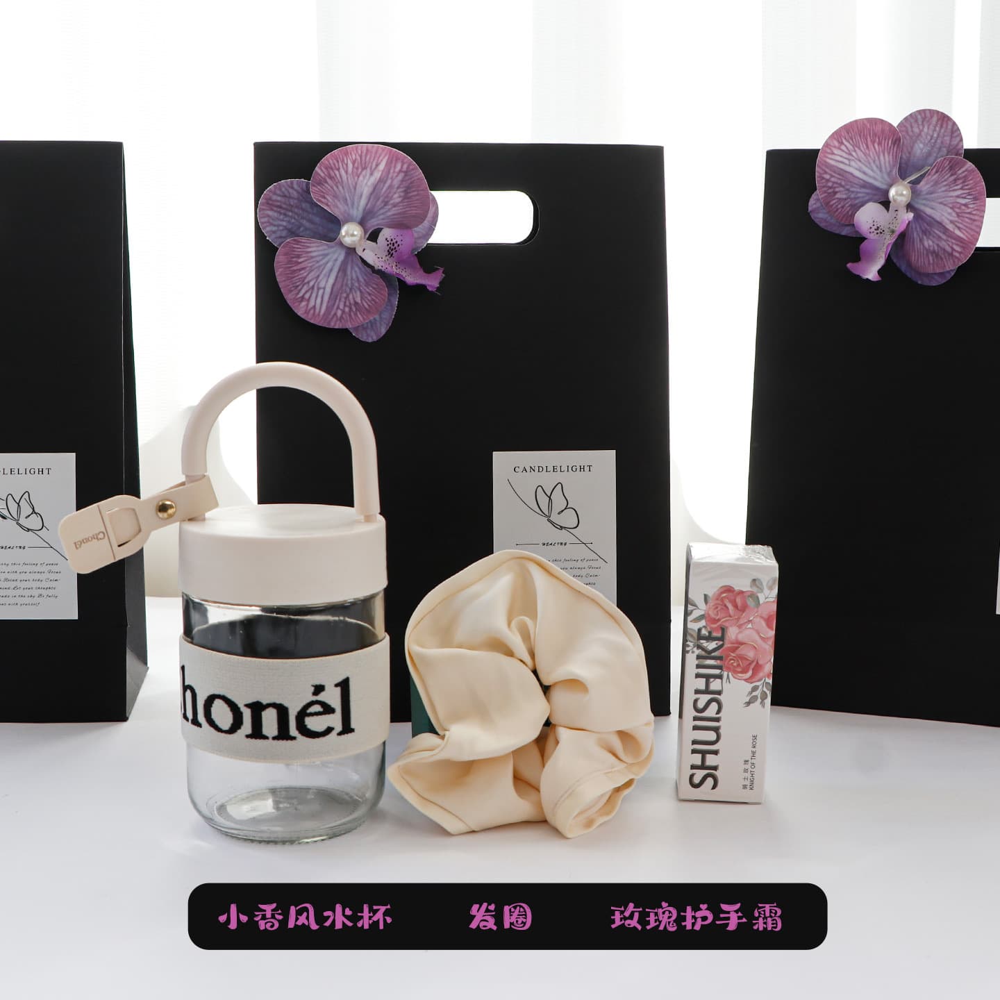 Beauty salon beauty industry opening celebration souvenir set event practical small gifts high-end light luxury casual gift 7