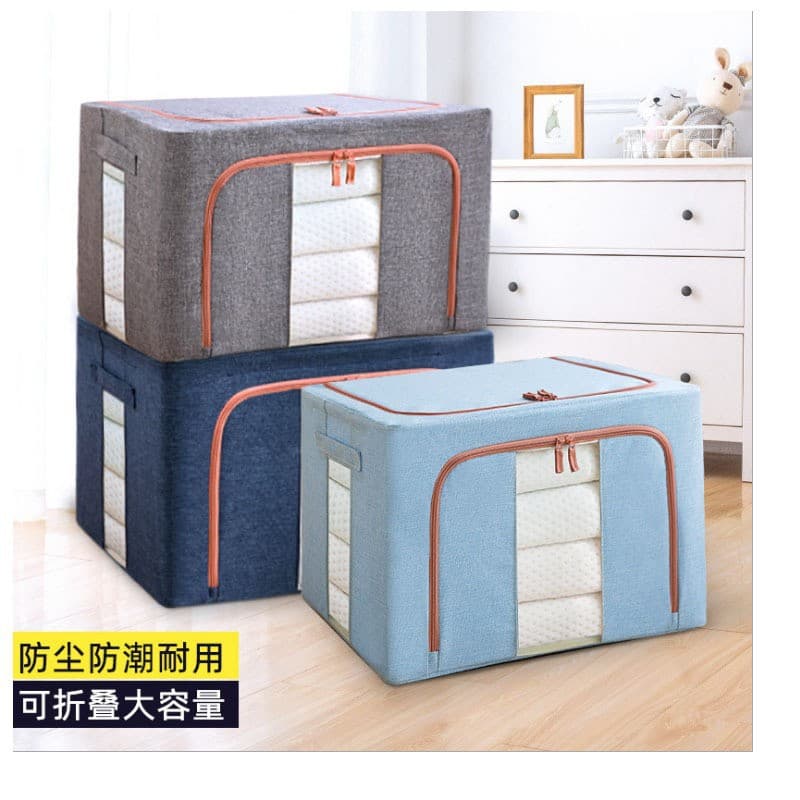 Clothes storage box household large-capacity linen folding basket wardrobe clothing quilt large-capacity storage box wholesale 4