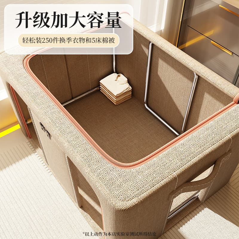 Clothes storage box household large-capacity linen folding basket wardrobe clothing quilt large-capacity storage box wholesale 5
