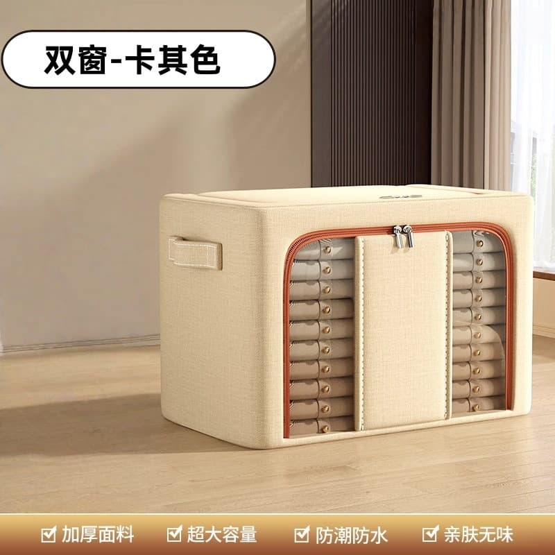 Clothes storage box household large-capacity linen folding basket wardrobe clothing quilt large-capacity storage box wholesale 7