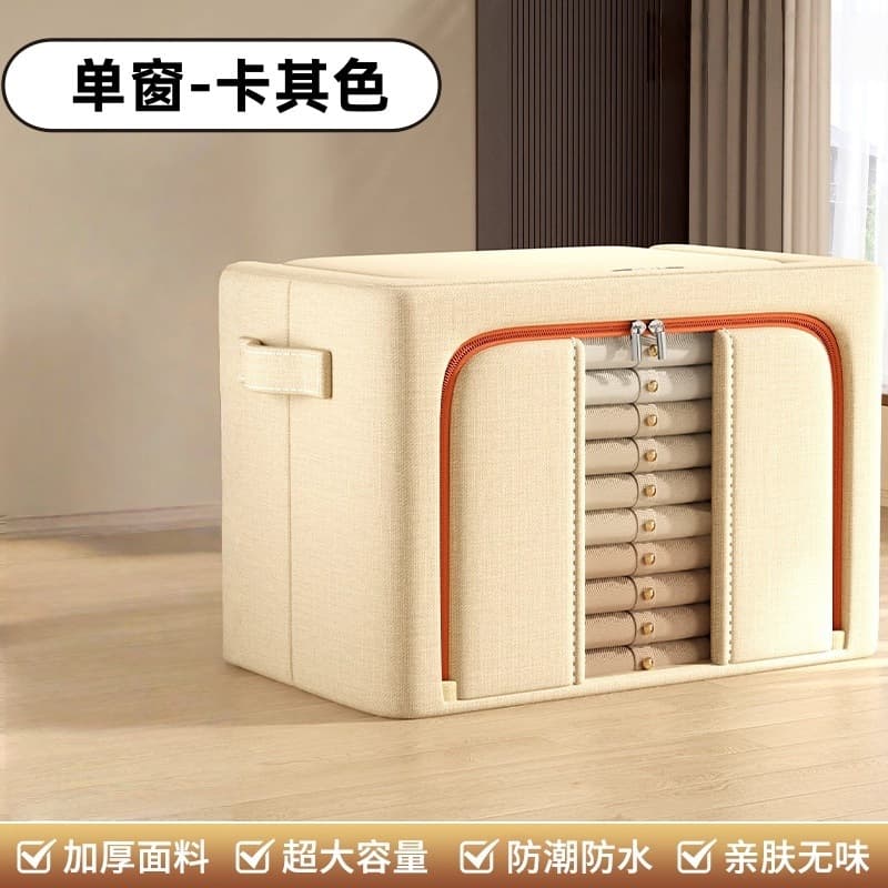 Clothes storage box household large-capacity linen folding basket wardrobe clothing quilt large-capacity storage box wholesale 9