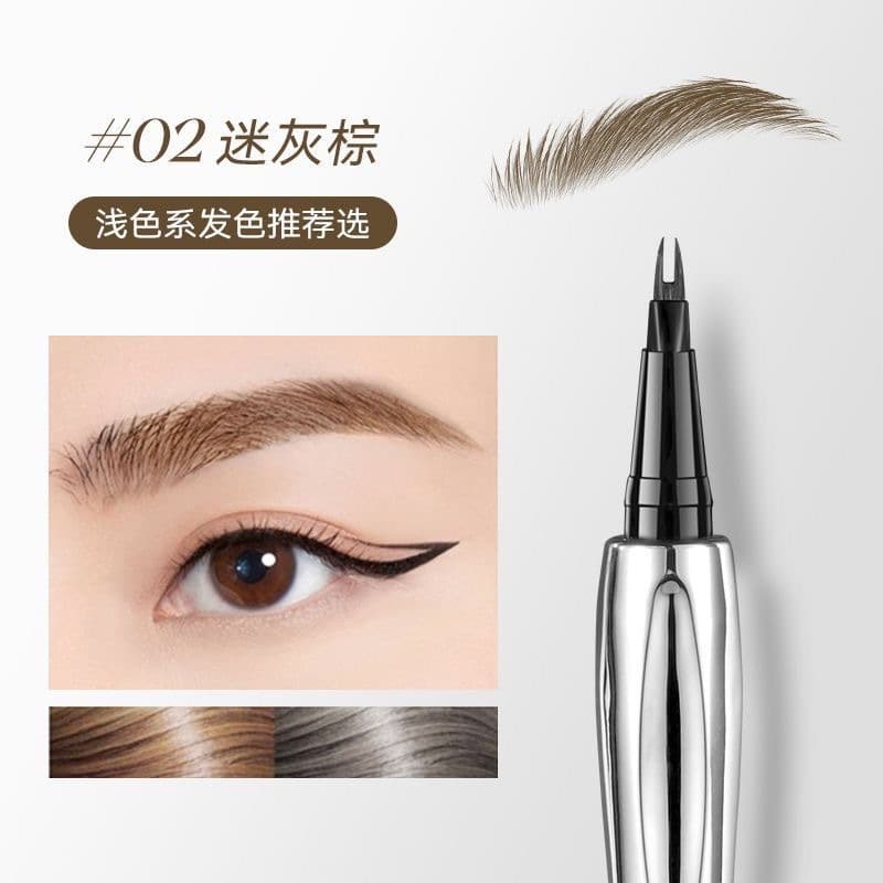 Two-pronged water eyebrow pencil is waterproof and sweat-proof, long-lasting and does not fade, liquid eyeliner, natural wild eyebrow root, clear and non-smudged 9