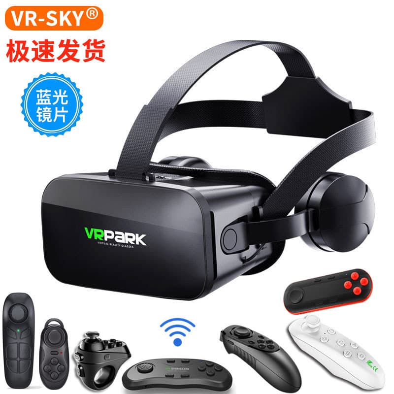 Cross-border carefully selected 6th generation headset version smartphone 3D glasses virtual reality head-mounted game helmet VR glasses 2