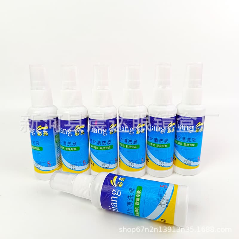 Glasses Cleaner Glasses Cleaning Liquid Mobile Phone Screen Lens Cleaner Spot 50ml Glasses Water Spray 4