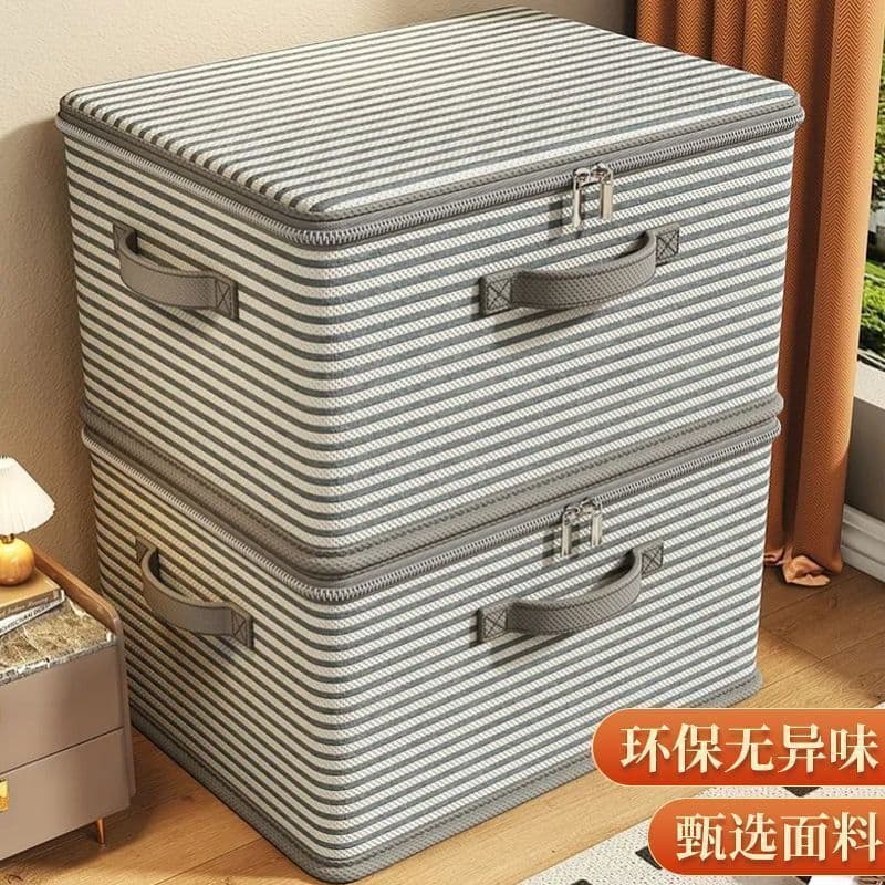 Yiwu ready-made storage box large capacity clothes quilt zipper fabric storage box wardrobe foldable storage box 3