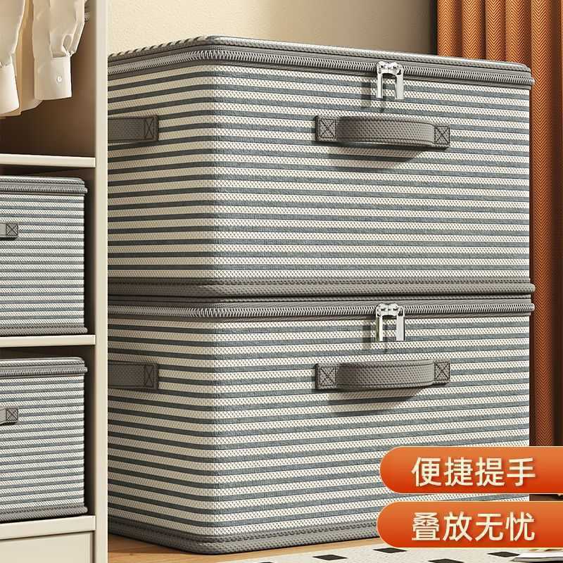 Yiwu ready-made storage box large capacity clothes quilt zipper fabric storage box wardrobe foldable storage box 5