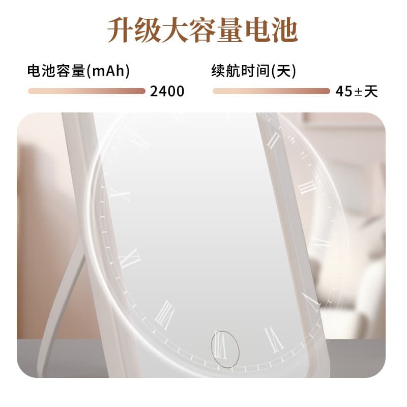 Portable LED square makeup mirror with clear mirror surface makeup desktop dressing table student dormitory large swing mirror ins style 5