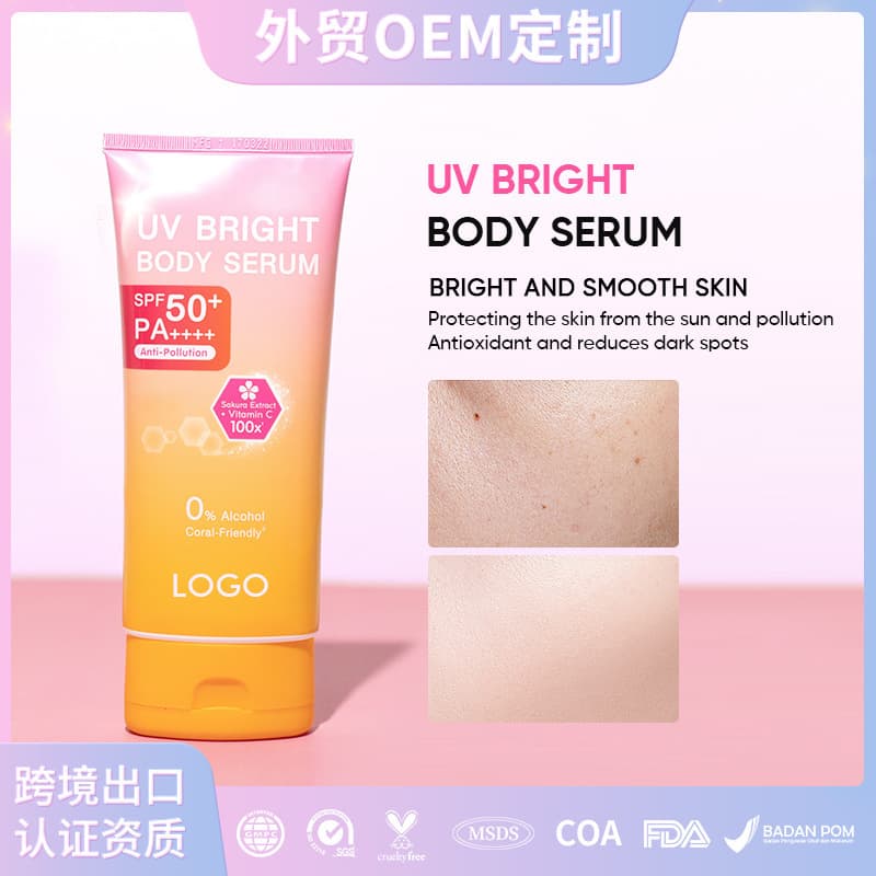 Cross-border exclusive supply of TK's popular body sunscreen SPF50 UV protection, skin brightening body lotion, sunscreen 2