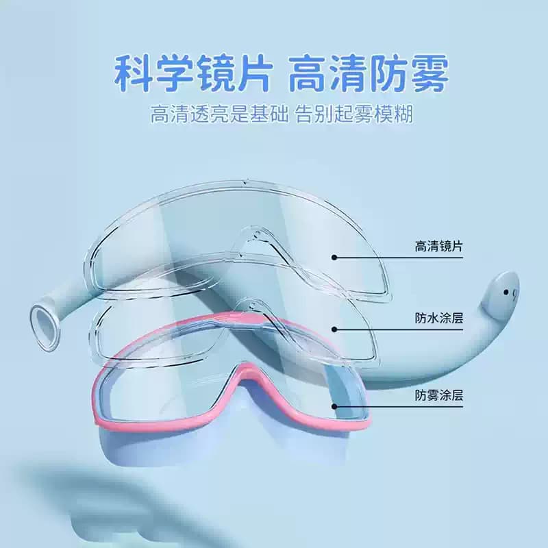 Children's swimming goggles waterproof and anti-fog HD large frame adult swimming goggles professional diving cap baby eye goggles 5