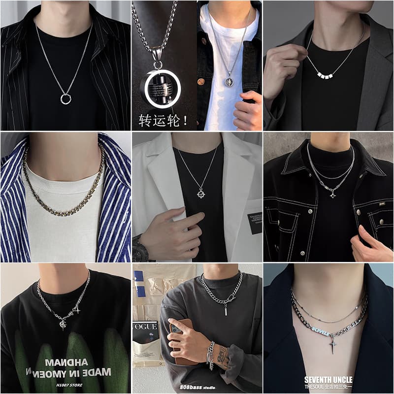 2025 new creative fashion trendy matching hot-selling men's necklace Korean style jewelry combination chain cross-border simplicity 4