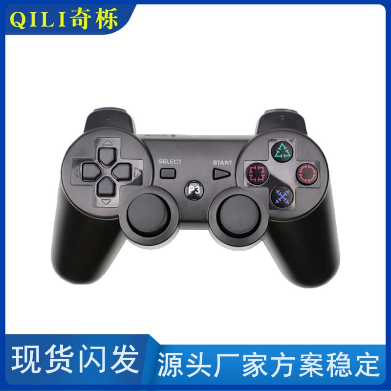 New PS3 Wireless Bluetooth Controller Snowflake Button Spot PS3 Game Controller Vibration PS3 Controller 3