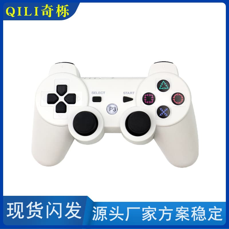 New PS3 Wireless Bluetooth Controller Snowflake Button Spot PS3 Game Controller Vibration PS3 Controller 4