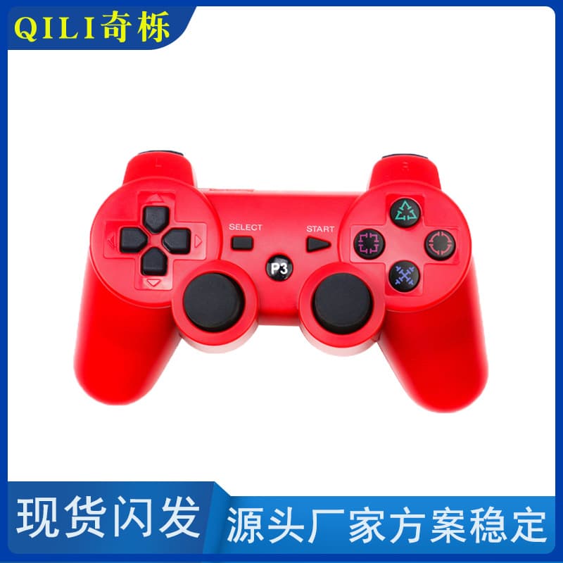 New PS3 Wireless Bluetooth Controller Snowflake Button Spot PS3 Game Controller Vibration PS3 Controller 5