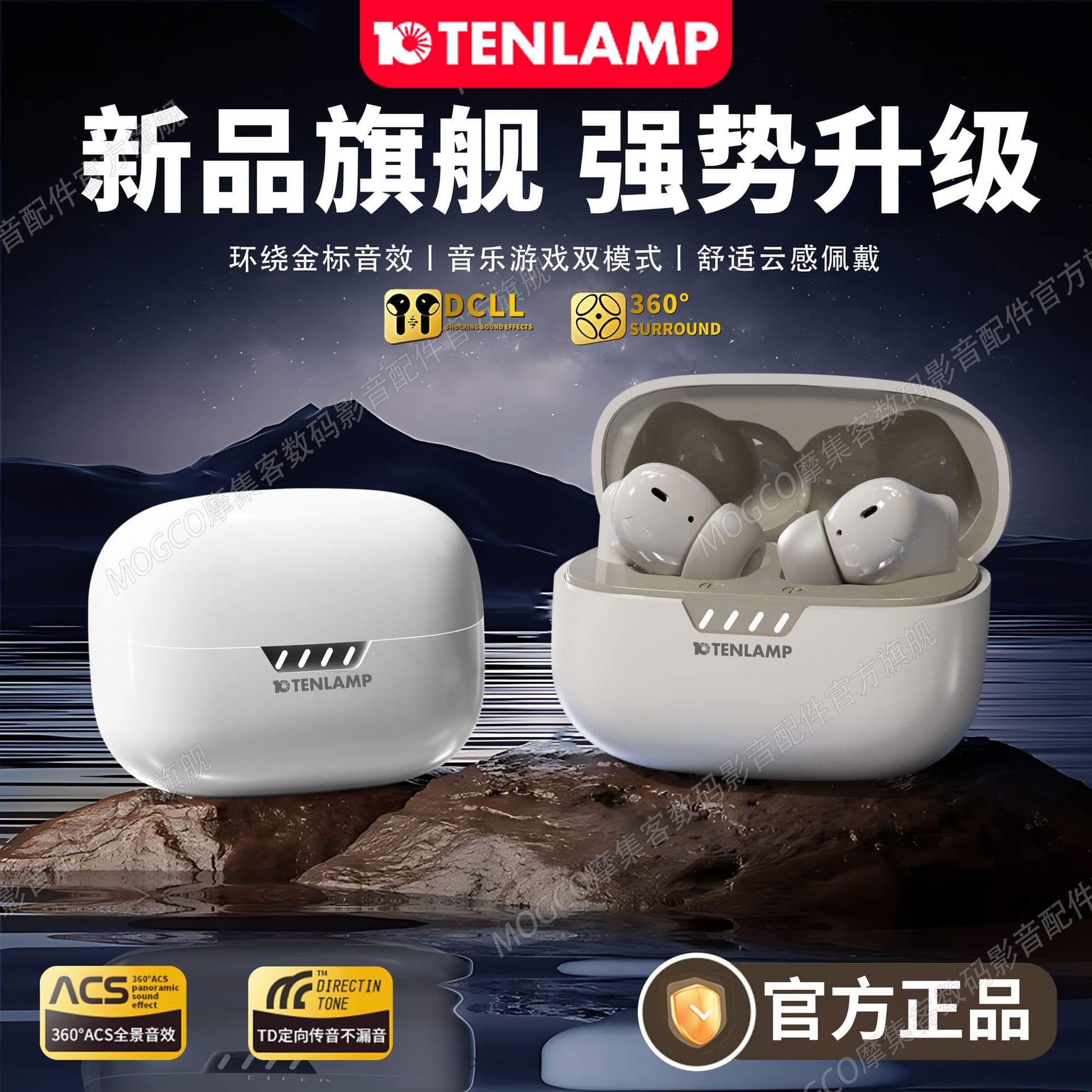 Cross-border hot model W895 Macron Bluetooth headset wireless high-looking S510 running custom j6 gift Bluetooth headset 7