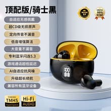 Cross-border hot model W895 Macron Bluetooth headset wireless high-looking S510 running custom j6 gift Bluetooth headset 10