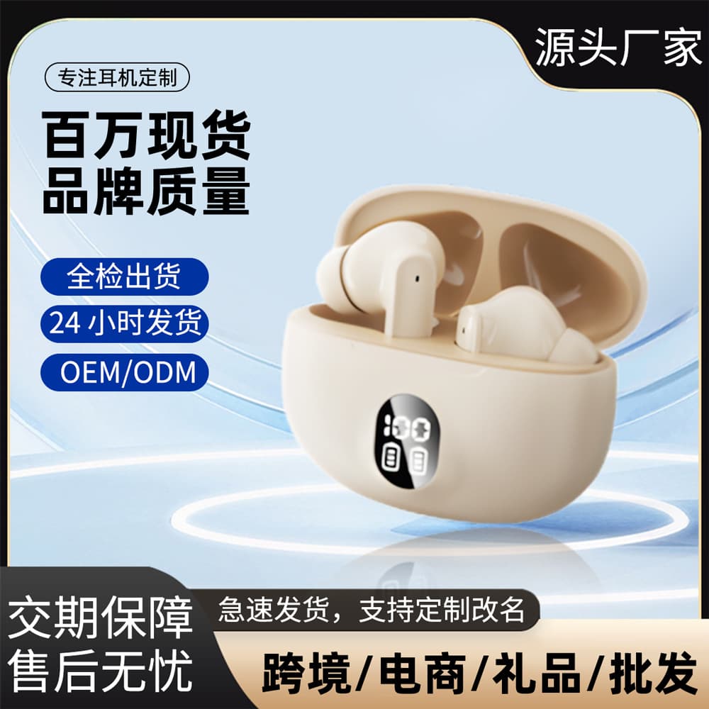 Cross-border hot model W895 Macron Bluetooth headset wireless high-looking S510 running custom j6 gift Bluetooth headset