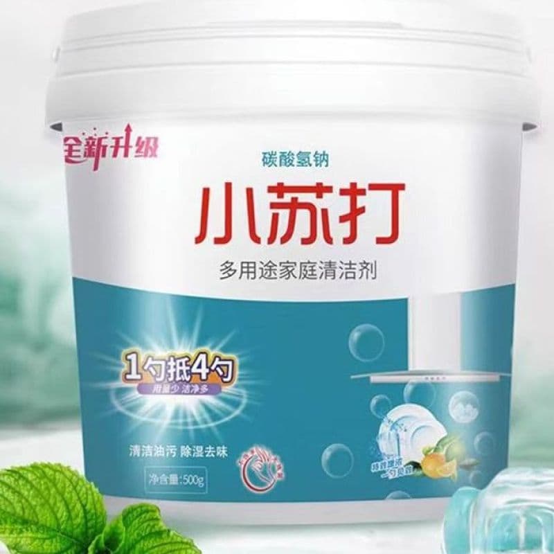 Baking soda powder cleaning, degreasing, laundry brushing, shoe brushing, kitchen descaling, removing yellow stains and whitening teeth, multi-purpose all-purpose cleaner 2