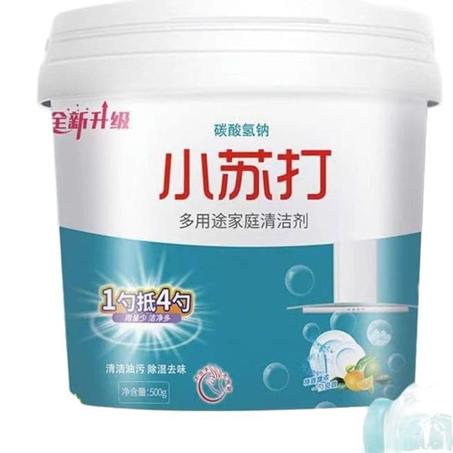 Baking soda powder cleaning, degreasing, laundry brushing, shoe brushing, kitchen descaling, removing yellow stains and whitening teeth, multi-purpose all-purpose cleaner 6
