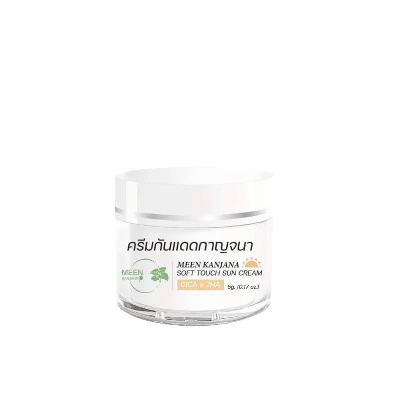 Thailand cross-border best-selling clear body lotion anti-UV refreshing isolation body cream SPF50PA+++ 5